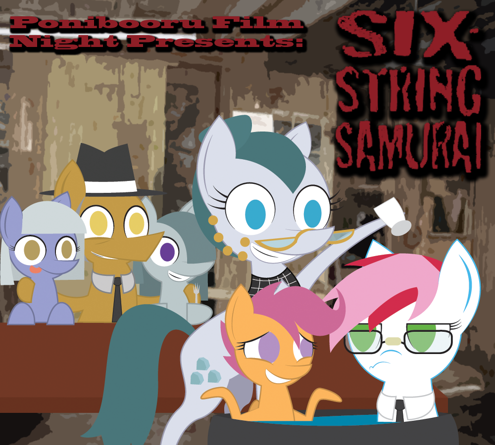 Ponibooru Film Night